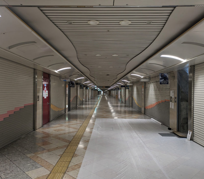 なんばウォーク